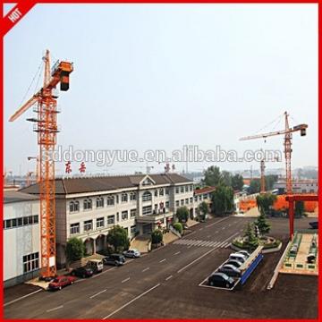 Dongyue brand tower crane leading manufacturer in China