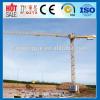 Building Tower Crane Price with CE certificate 8T