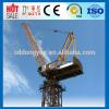 China Luffing jib Zoomlion Self erecting Tower Crane Price