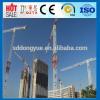 China New Building Tower Crane for Sale, 10 Ton Hydraulic Self Erecting Crane ISO9001&amp;CE Approved