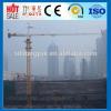 tower crane rental types of tower crane QTZ200 CE Certificate #1 small image