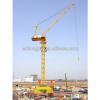 12t luffing crane for sale