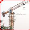 China Luffing jib Self erecting Tower Crane Price