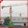 Self-lifting tower crane