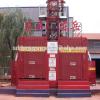 4t material hoist rental in south east asia