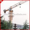 QTZ 7030 Tower Crane for high building #1 small image