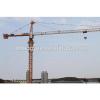 6t china famous tower crane with 50m boom length