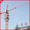 High Efficiency QTZ50 Tower Crane for Sale,Tower Crane Price