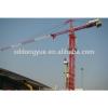 Dongyue brand tower crane,tower crane leading manufacturer in China