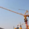 Hongda Luffing Tower Crane Boom Length 50m