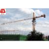 QTZ160 10t tower crane for sale #1 small image