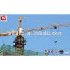 6T crane tower QTZ63B(5610) tower crane CE, ISO with good quality