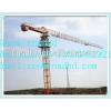 Shandong Hongda QTZ80(5511) 6t topless tower crane QTZ100(5515) 8t flat top tower crane #1 small image