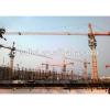 Shandong Hongda QTZ4708 tower crane 4t Loading Capacity