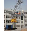 3t-25t luffing tower crane QTZ160 10t track traveling tower crane