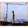 2t small crane,QTK20 fast-erecting crane #1 small image