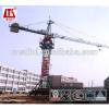 3t-25t mobile tower crane with Indicator In Cab &amp; Square Steel Tube