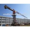 QTP125 tower crane 8t topless&amp; mobile tower crane