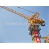 construction tower crane QTZ80D(5013) 6T luffing tower crane