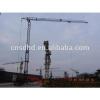 New fast- erecting tower crane mini tower crane #1 small image