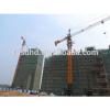 QTZ50A tower crane ,self erecting 5t tower crane