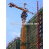 5t hammer head with 48m jib tower crane,construction tower crane #1 small image