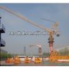 8t luffing tower crane,8t tower crane,tower cap with CE