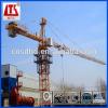 Hongda QTZ125A 8 tons Tower Crane machine for sale