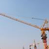 Famous Brand 8 Tons Types Of Luffing Jib Tower Crane