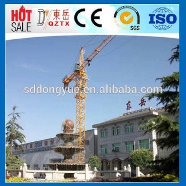 China Luffing Self erecting Mini Tower Crane Price #1 image