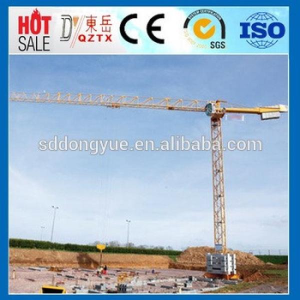 Building Tower Crane Price with CE certificate 8T #1 image