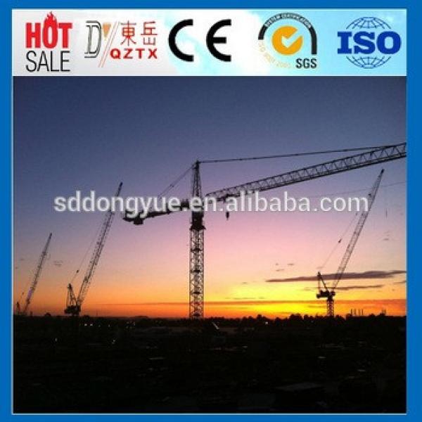 TC5010 5TON Dongyue brand tower crane price for sale #1 image