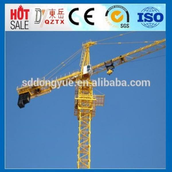 4T-25T( stationary, mobile, outside-climbing, inside-climbing,Luffing )Tower Crane QTZ63(5013) #1 image