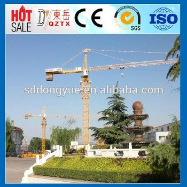 New QTZ160(6516) 10t tower crane price is best made in China #1 image