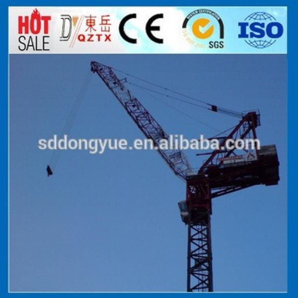 Luffing jib used tower cranes for sale in dubai,mini tower crane price 5613 #1 image
