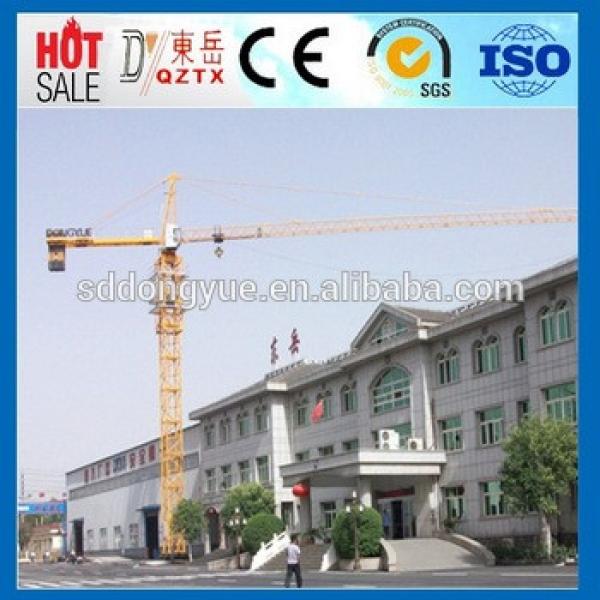 6ton hydraulic self-raising tower crane,tower crane manufacturer in China #1 image