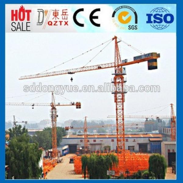 New product QTZ160(6516) 10t tower crane price is best made in China #1 image
