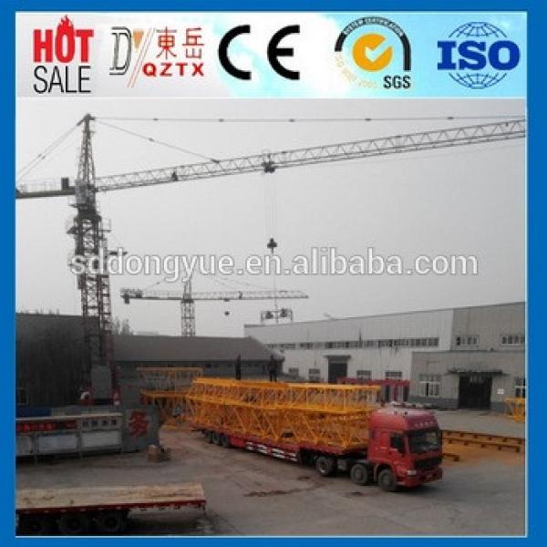 Building Tower Crane Price with CE certificated 8T #1 image
