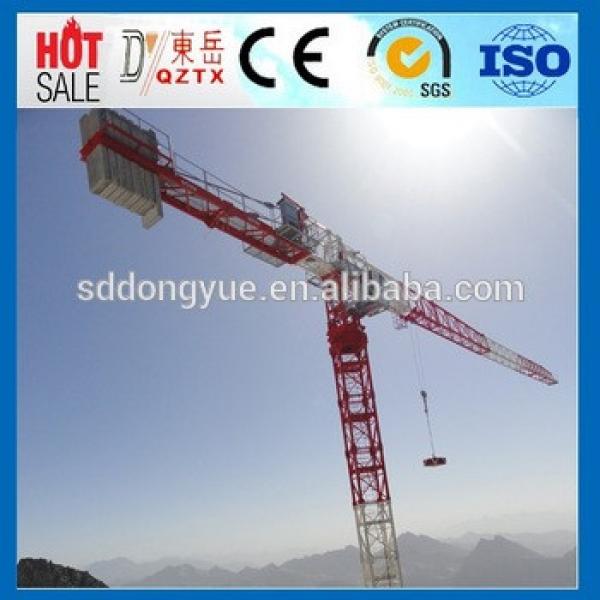 2.6-16T Topless tower crane QTP300/Guangdong biggest flat top tower crane /self-erect flat top top tower crane #1 image