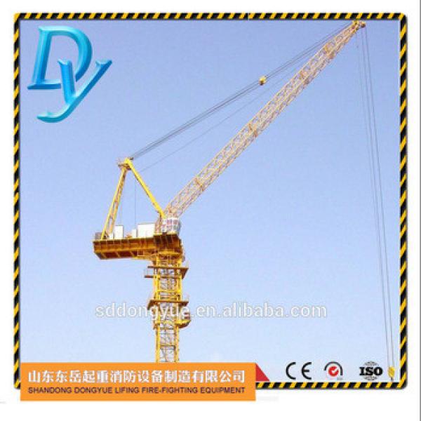 D5020 Luffing tower crane, 10t max load, 50m jib, 2.0t tip load china luffing crane #1 image