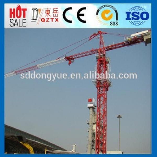QTZ125 (6510) China Brand New 8T Tower Crane, Travelling Tower Crane #1 image