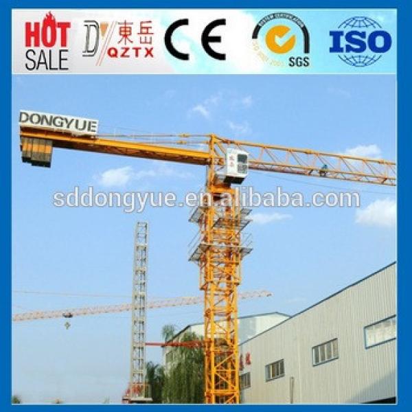CE,SGS,ISO QTZ80(6Ton) tower crane manufacturers or tower crane price and tower crane #1 image