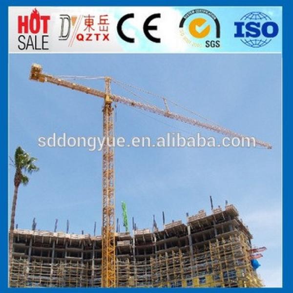 QTZ types of tower crane for sale #1 image