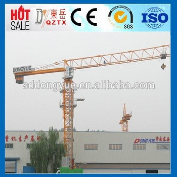 PT5211 5t construction topless tower crane good price #1 image