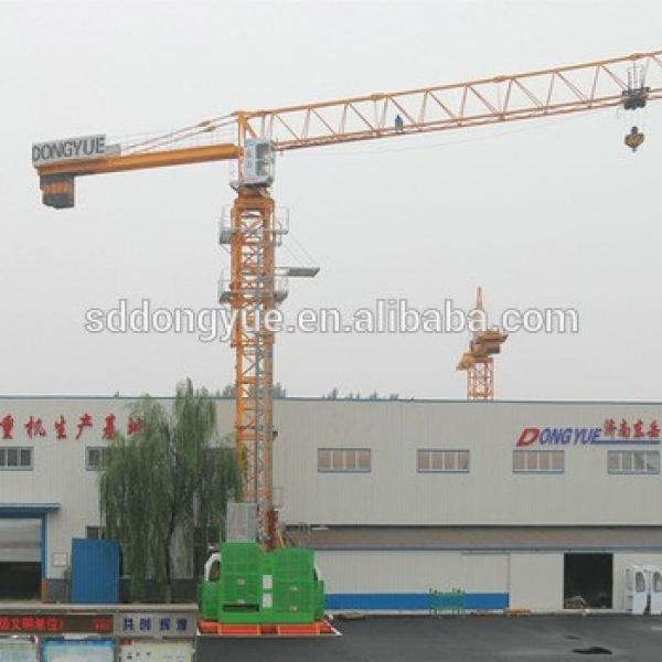 Dongyue brand tower crane,leading manufacturer in China #1 image