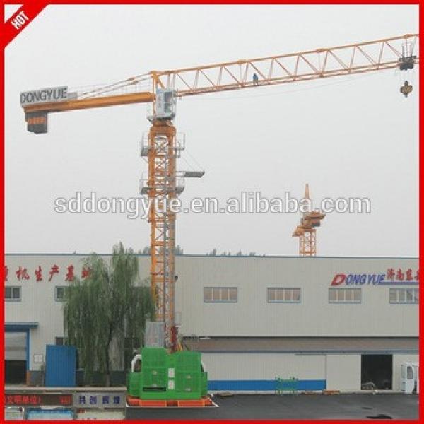 Self-lifting tower crane #1 image