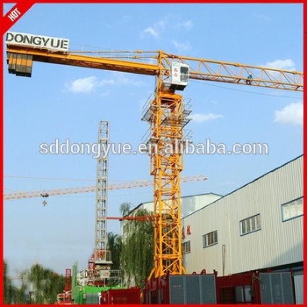 Good price and quality easy maintenance flat top topless tower crane #1 image
