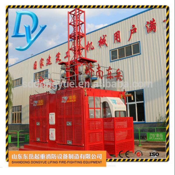 building construction elevator lift crane goods lift #1 image
