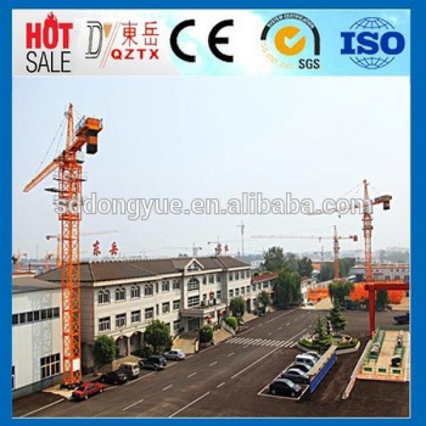 Best price good stable china tower crane price #1 image