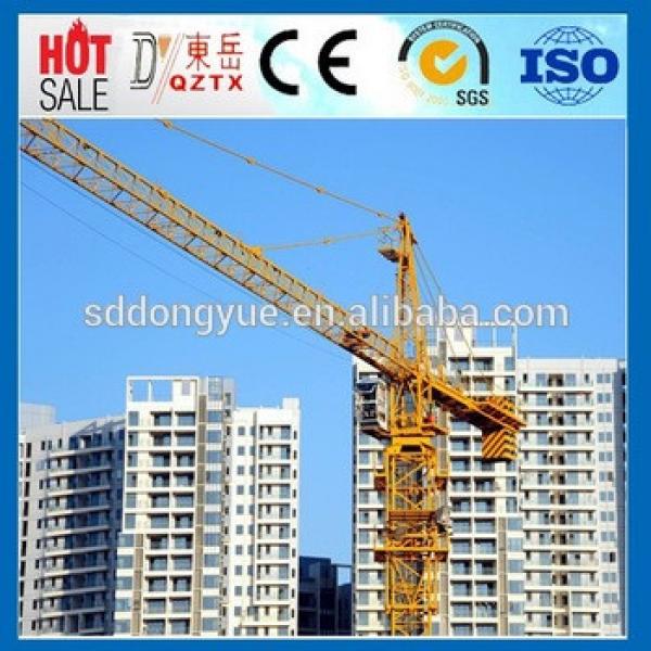 high quality QTZ63 tower crane price #1 image